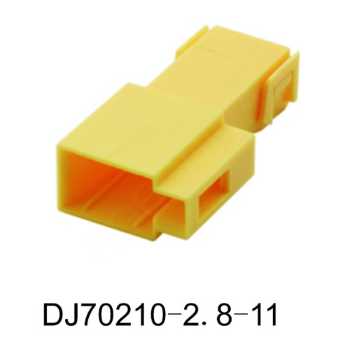 DJ70210-2.8-11